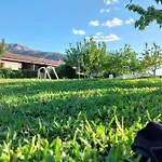 公寓 Complejo Rural Palomas 赫尔特