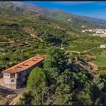 Complejo Rural Palomas 公寓 *
