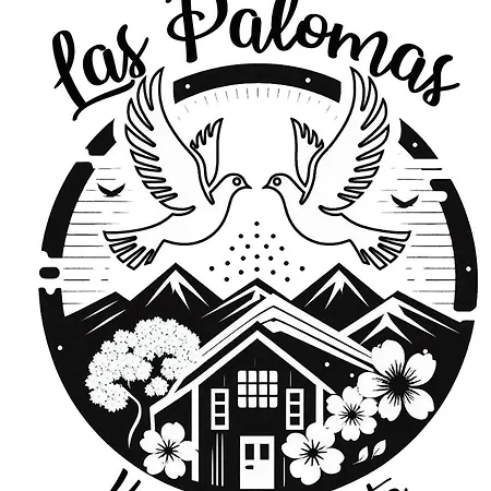 شقة Complejo Rural Palomas *